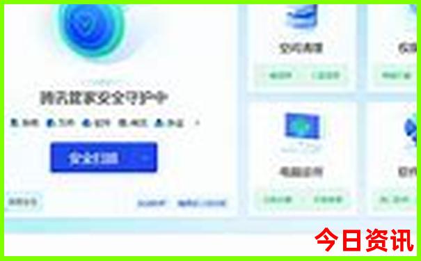 青海湖在哪个省哪个市，旅游景点