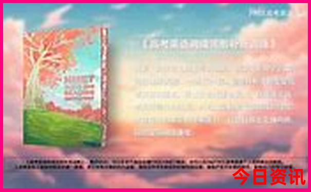 重庆有哪些好玩的地方适合小孩子
