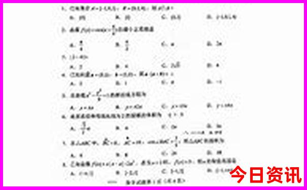 川西线有哪些景点