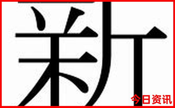 广东省必去十大景点排名